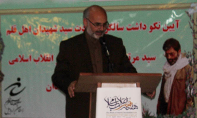 زیر ساخت های فرهنگی اردبیل، در شأن دارالارشاد نیست