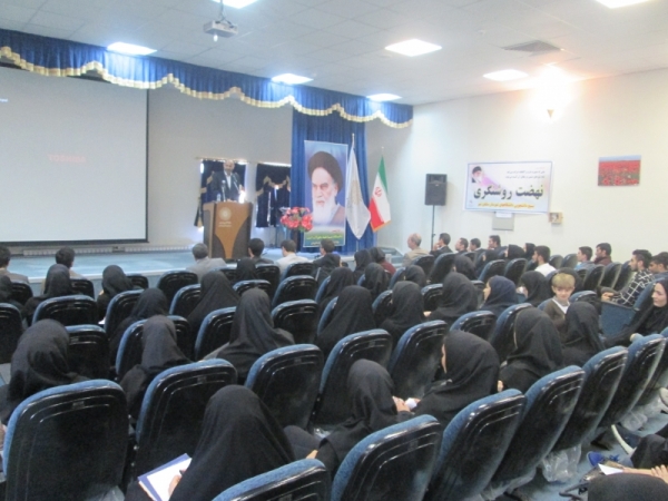 افرادی که در مسائل کشور مشارکت نداشته باشد موجب ایجاد شکاف در جامعه می شوند