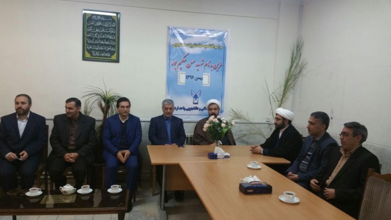  خانه نشریات دانشگاه آزاد اردبیل افتتاح شد