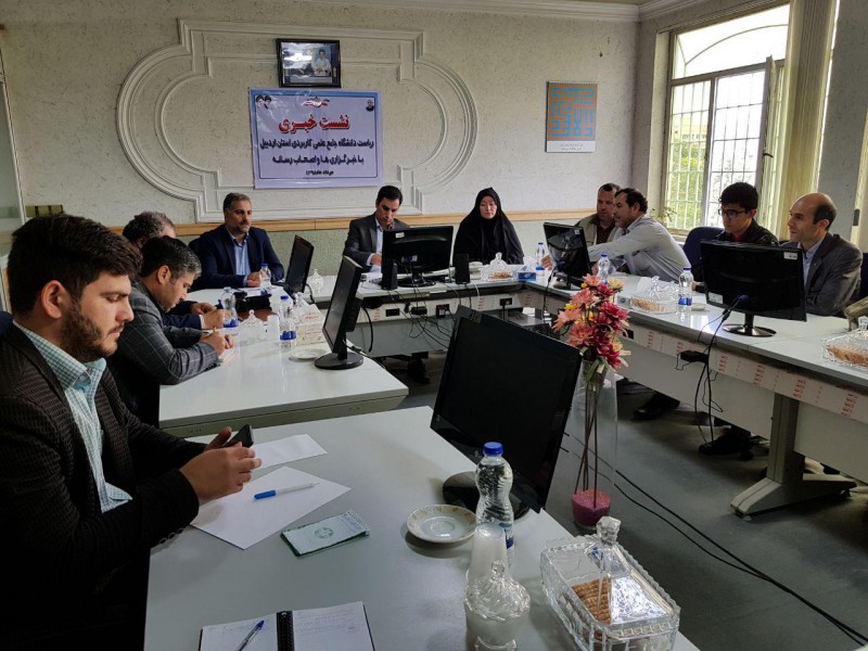 راه اندازی 11 رشته جدید در دانشگاه علمی کاربردی اردبیل / دانشجویان علمی کاربردی از تخفیف شهریه دانشجویی برخوردار شوند