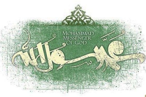 تولید و انتشار نشانه نوشته «محمد رسول الله» در اردبیل + عکس