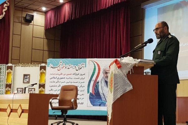همایش بصیرت افزایی و روشنگری گروه های جهادی بسیج در اردبیل+ عکس