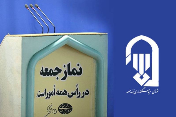 ایثار پرستاران، نشات گرفته از فرهنگ اسلامی است/ رهایی مظلومان از ظلم و ستم، آرمان انقلاب اسلامی است