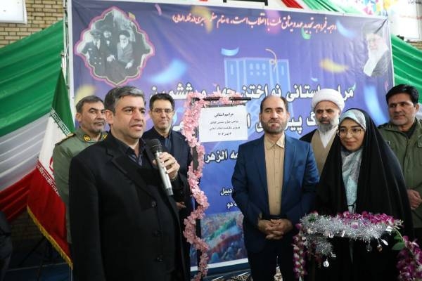 زنگ انقلاب اسلامی در مدارس اردبیل نواخته شد