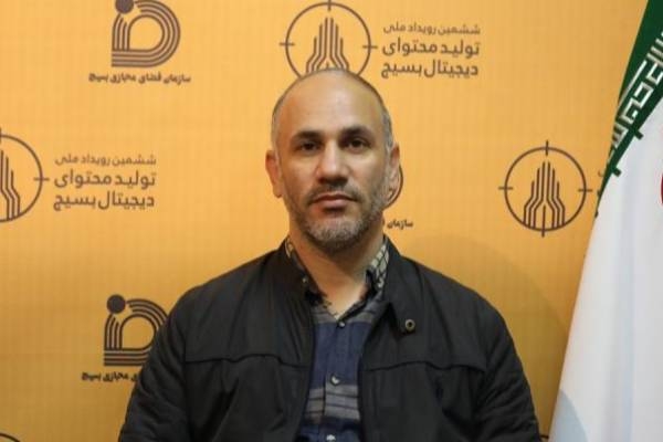 شرکت 100 نفر در ششمین رویداد تولید محتوای دیجیتال