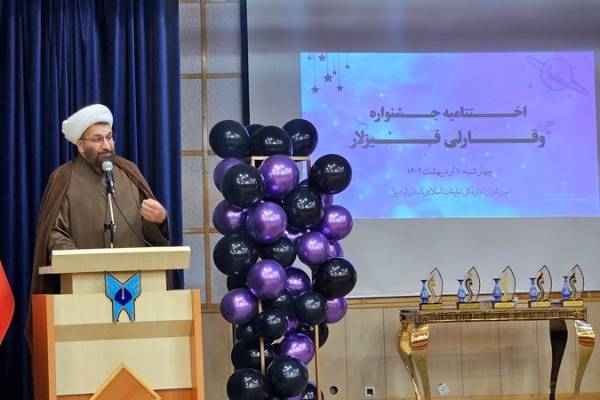 جشنواره «وقارلی قیزلار» در اردبیل به کار خود پایان داد
