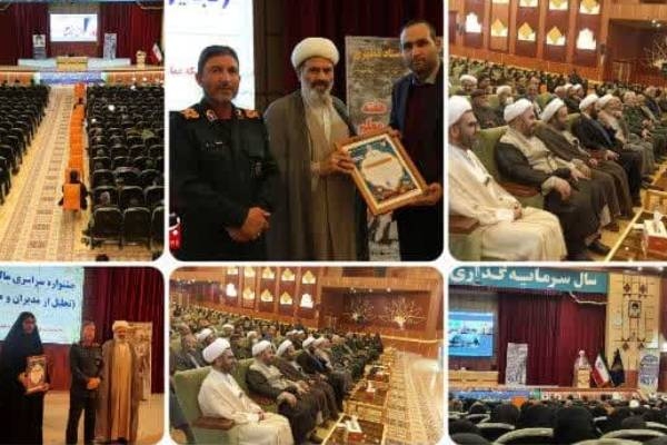جشنواره مالک اشتر بسیج در اردبیل برگزار شد