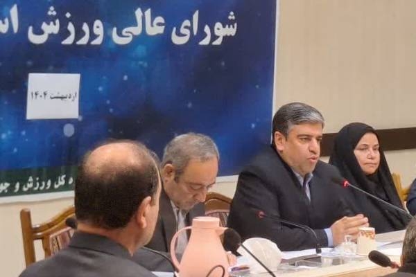 اختصاص مجموعه‌های ورزشی دستگاه‌های اجرایی به ورزشکاران