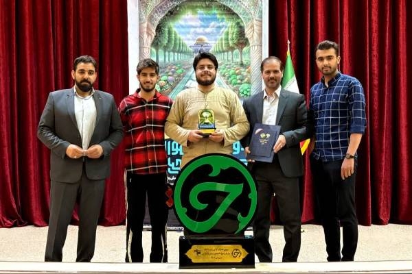 افتخارآفرینی دانشجویان اردبیلی در جشنواره بین‌المللی «حیات»
