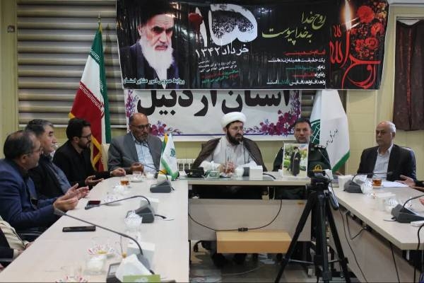 امام خمینی (ره) به ملت ایران عزت، هویت و خودباوری بخشید