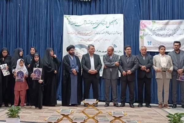 مراسم تجلیل از رتبه های برتر مسابقات طرح قدس و پاسداشت زبان فارسی در اردبیل